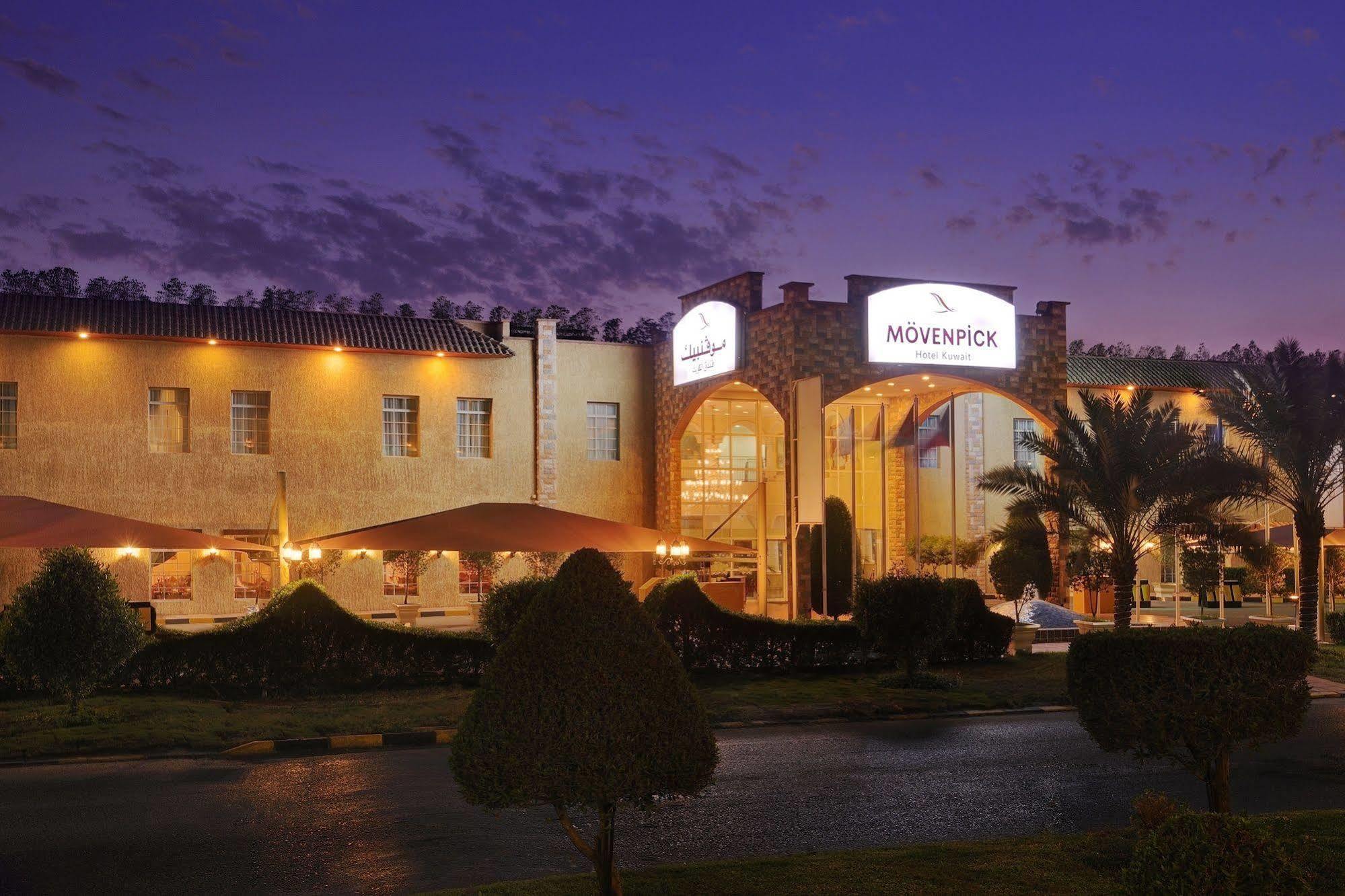 Movenpick Hotel Kuwait Kuwait City Exterior photo